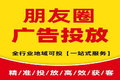 百度推广费用揭秘：不同行业案例分析